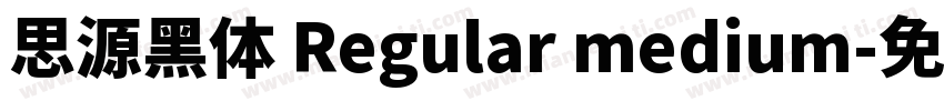 思源黑体 Regular medium字体转换